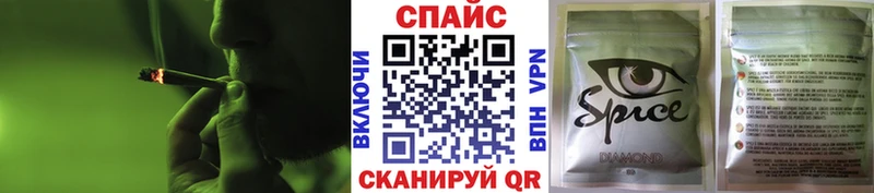 купить закладку  Судак  БУТИРАТ BDO 33% 