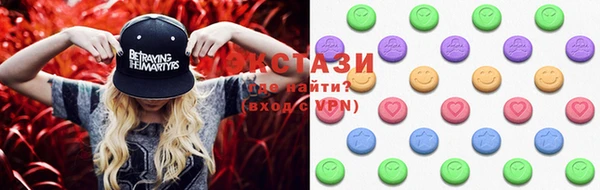 героин Балахна