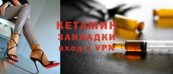 героин Балахна