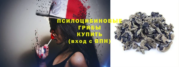 метадон Балабаново
