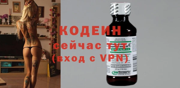 jwh Пролетарск