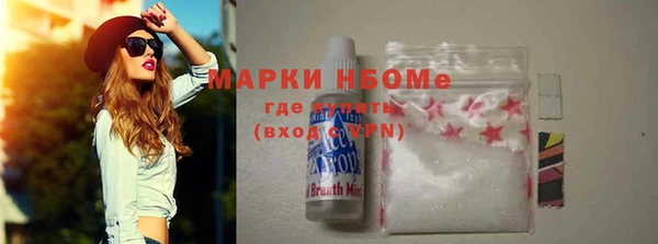герыч Баксан