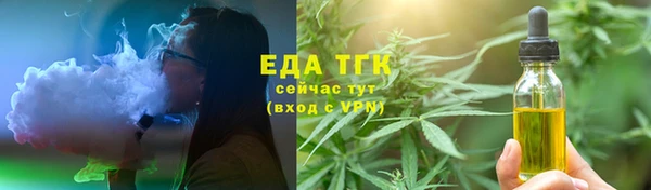 метадон Балабаново