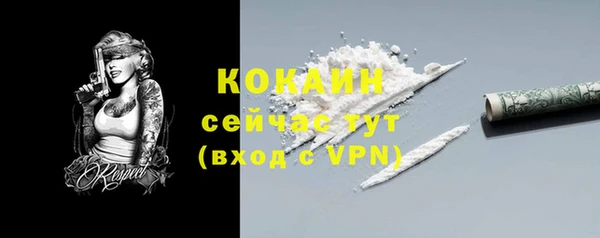 метадон Балабаново