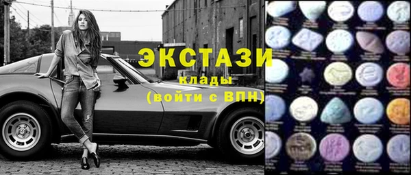 героин Балахна