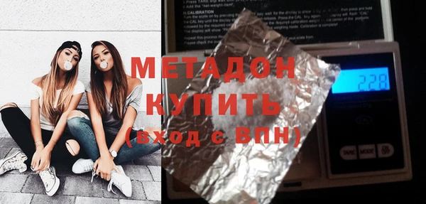 герыч Баксан
