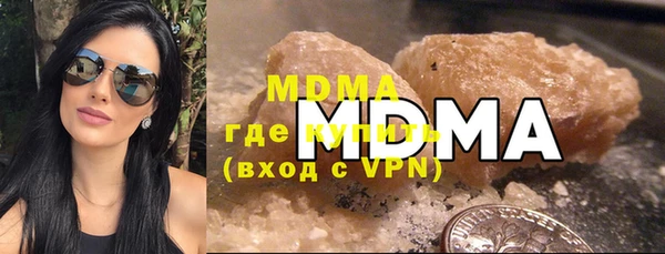 метадон Балабаново
