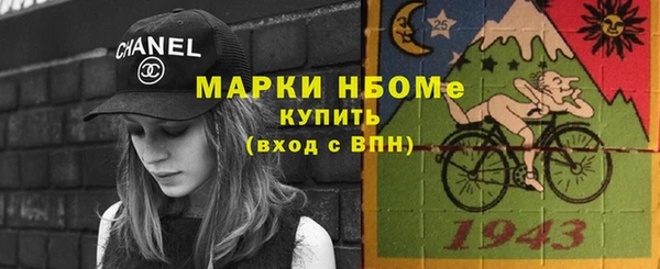 метадон Балабаново