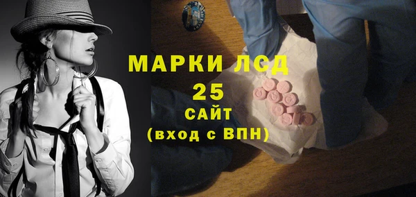 героин Балахна