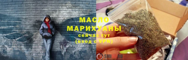 метадон Балабаново