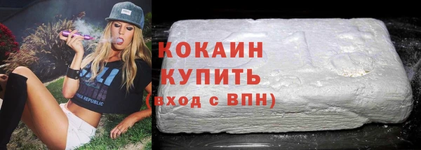 героин Балахна