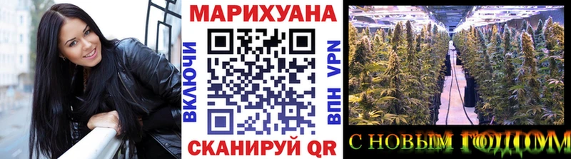 Шишки марихуана THC 21%  МЕГА рабочий сайт  Судак 